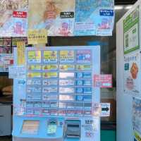 【神奈川県/藤沢市・江の島】あさひ本店