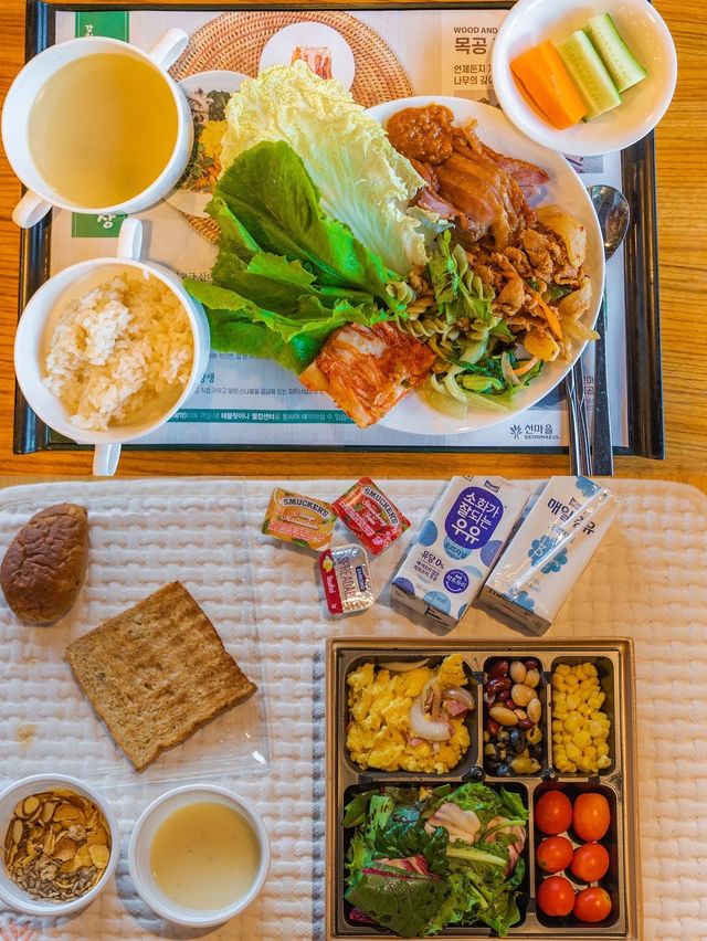 서울 근교 문화체육관광부가 지정한 웰니스 리조트🌿 