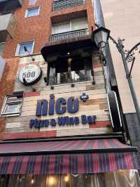 東京【新宿】ピザ500円から〜！手軽に入れるワインバー