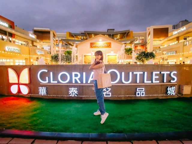 Gloria Outlets เถาหยวน ไต้หวัน Gloria Outlets เถาหยวน ไต้หวัน
