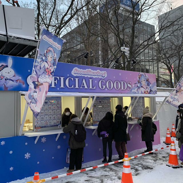 札幌　札幌観光　2023さっぽろ雪まつり　さっぽろテレビ塔とのコラボが素晴らしい