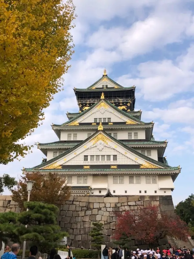 Osaka Castle 