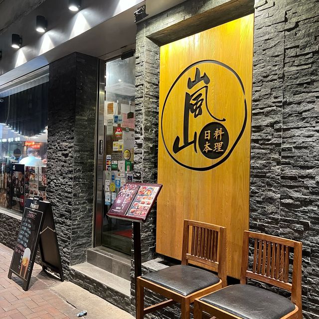 棉登徑🇯🇵日本街⛩️ 棉登徑🇯🇵日本街⛩️