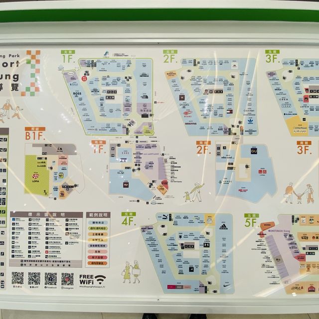 全台第一家 三井 LaLaport 購物中心
