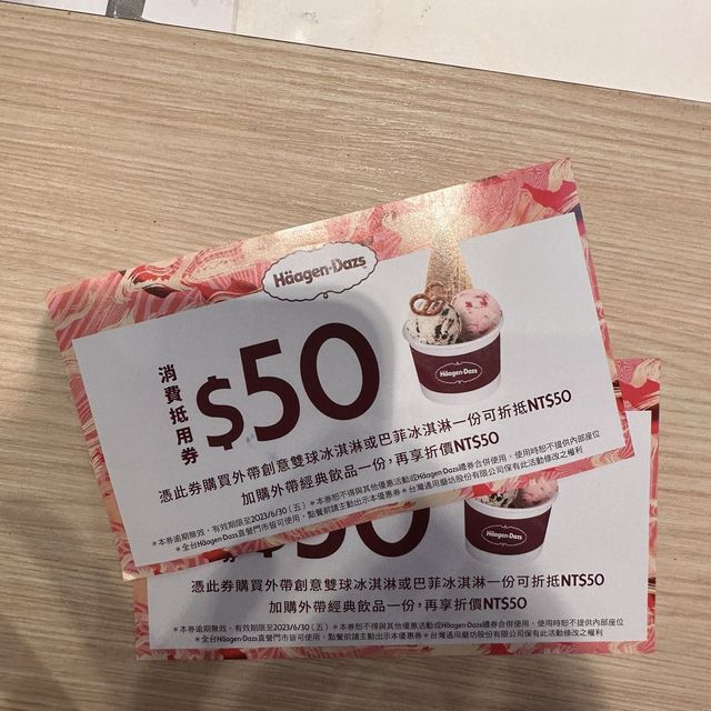 巨型連接商場摩天輪🎡可愛旋轉木馬