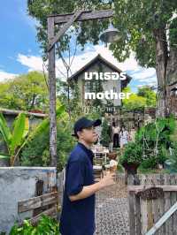 รีวิวคาเฟ่ มาเธอร์ mother