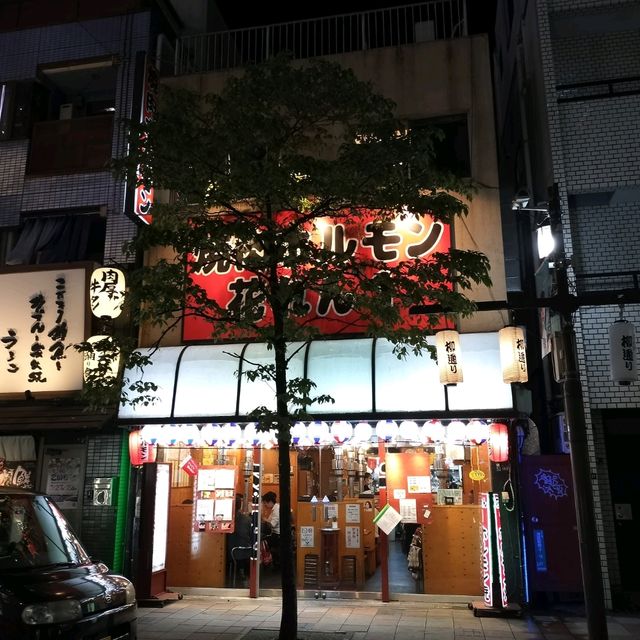 【東京 新橋】お得に美味しい焼肉を食べちゃお✨