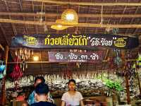 ตลาดโอ๊ะป่อย 📍สวนผึ้ง ราชบุรี