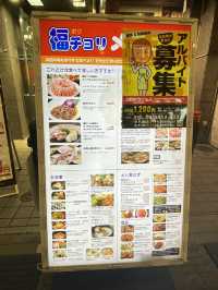 【東京/上野】穴場発見👀 メニュー豊富でクオリティ高い韓国料理🇰🇷