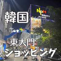 【韓国旅行】ソウル東大門✨卸市場でナイトショッピング