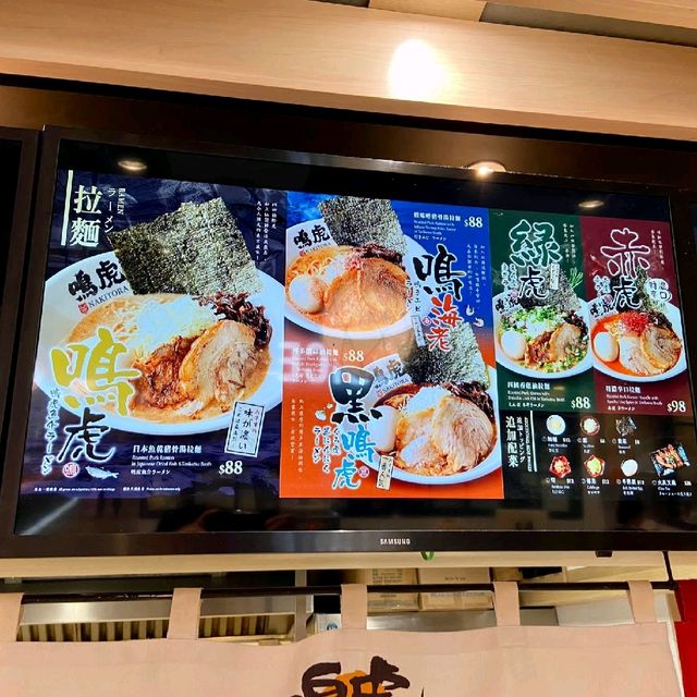 豬骨湯拉麵