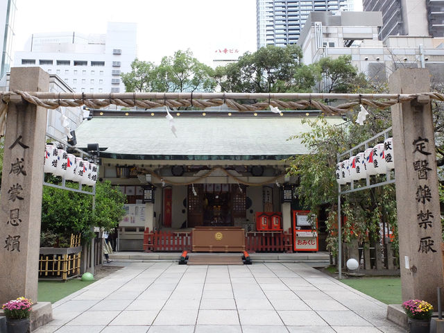 【御朱印の旅】大阪