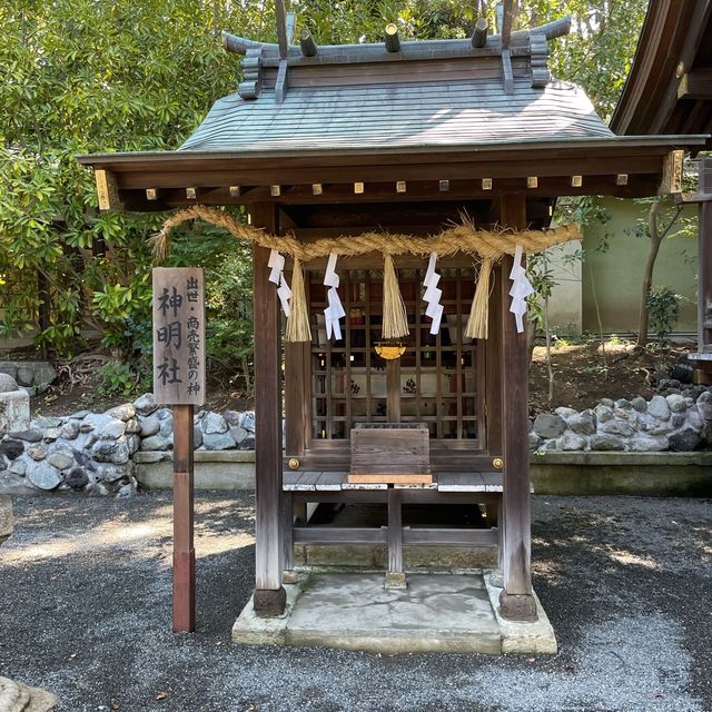 相模國一國一社 平塚八幡宮
