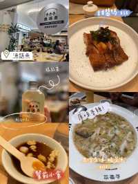 首創酸菜魚專門店‼️新派川菜❤️新民價錢☺️漁語魚