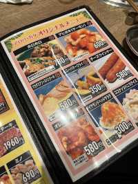 【福岡】古賀市で精肉卸会社直営 絶品焼肉