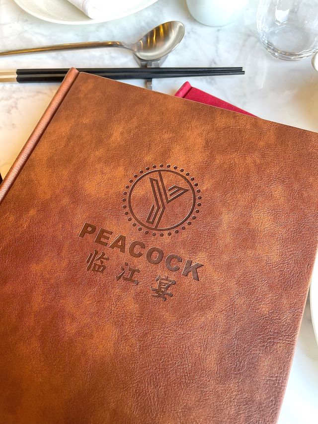 英國倫敦Big Ben最佳景觀中餐廳-PEACOCK