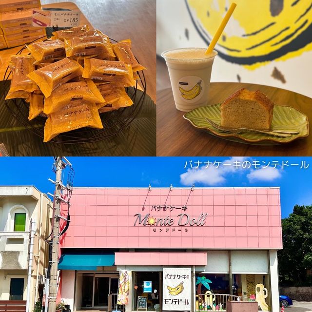 【宮古島モデルコース】1泊2日で楽しむ弾丸旅行✈️初めてでも満喫できる完全攻略プラン