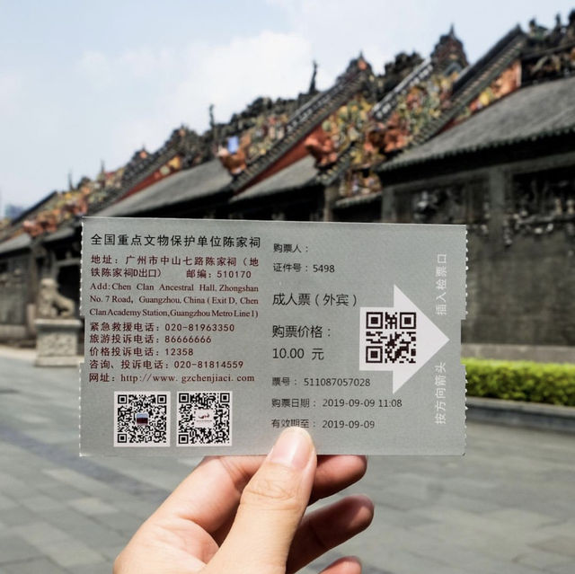 Timeless Cultural Marvel in Guangzhou