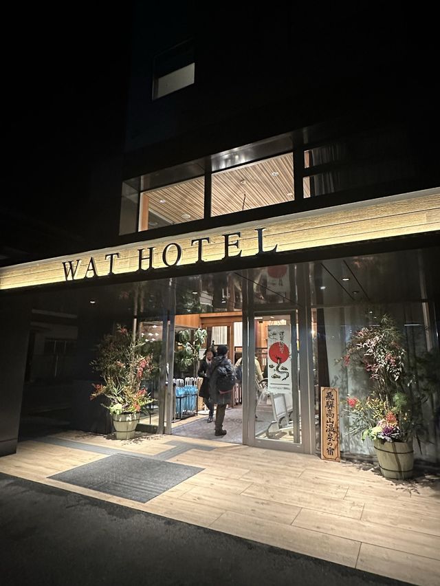 【日本/岐阜/ホテル】高山市内のサービス、コスパ良しのホテル！