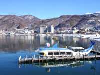 ทะเลสาบทางของเทพเจ้า Lake Suwa  จ.นากาโนะ