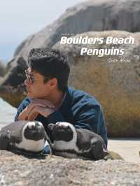 Boulders Beach : Simon's Town หาดแพนกวิ้น