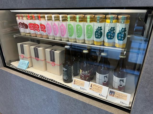 創業150年の老舗麹屋の甘酒カフェ 『甘酒・雑貨かふぇ こめどりーみんぐ』