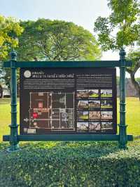 พระนารายณ์ราชนิเวศน์