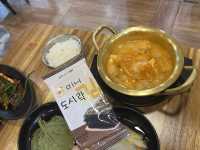 부산 가성비 소고기맛집