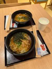 蓮花の湯 御宿 野乃 京都七条 Onyado Nono Kyoto Shich