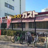 일본여행 중 들린 패밀리 레스토랑 후쿠오카 가스토 