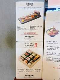 日本過江龍立食壽司專家首間海外分店