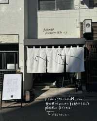 関西風うなぎ