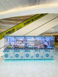 【深圳景點】兆鑫匯金廣場：1月18日開幕