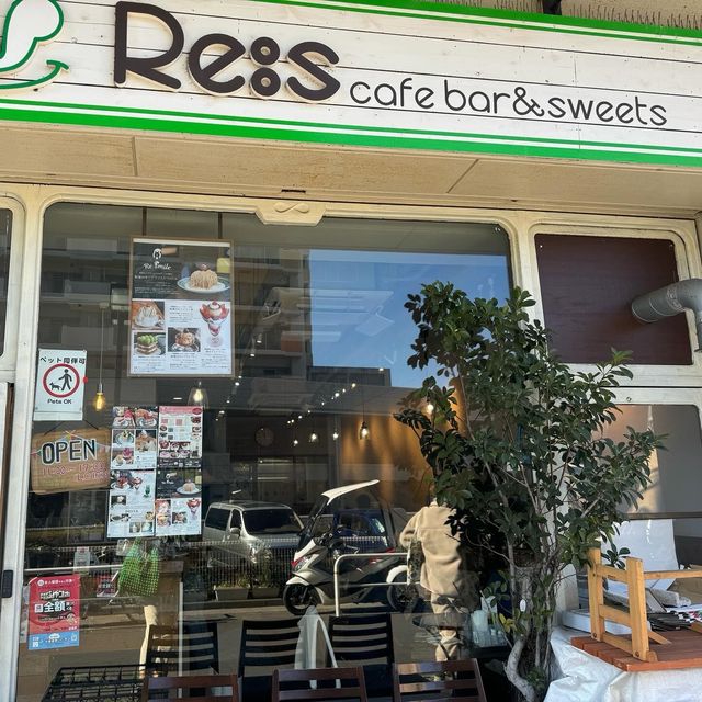 高田馬場Re:s Cafebar & Sweets：草莓甜點盛宴，好看又好吃！