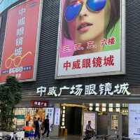 YouTuber 經典深圳北上羅湖口岸省錢食買玩體驗一天遊