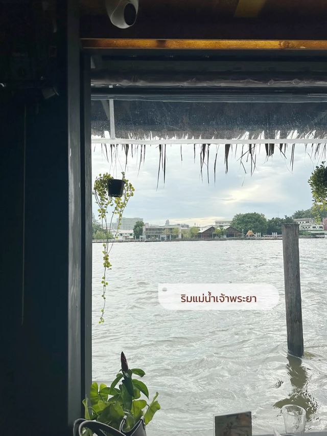 ✨NAAM1608 ร้านอาหารริมแม่น้ำเจ้าพระยา บรรยากาศดี 🦀