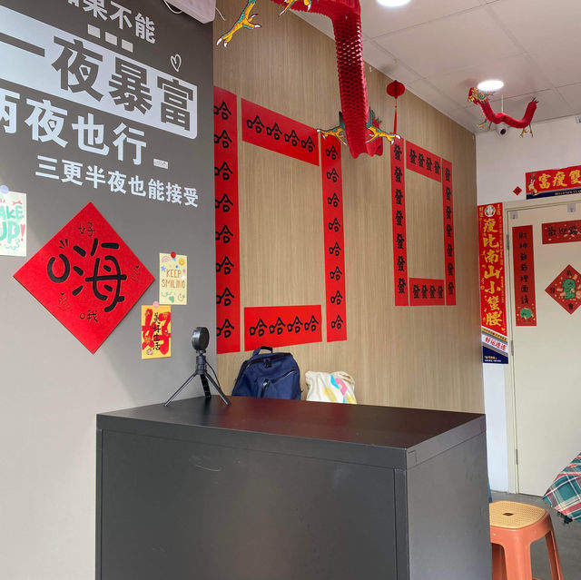 大坑東南亞小食店😋