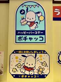 【荔枝角】期間限定Sanrio PC狗 x D2 Place大叔拉麵