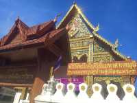 วัดพระบาทมิ่งเมืองวรวิหาร จ.แพร่