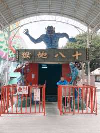 台南小眾景點｜🐉「麻豆代天府」帶你上天堂下地獄