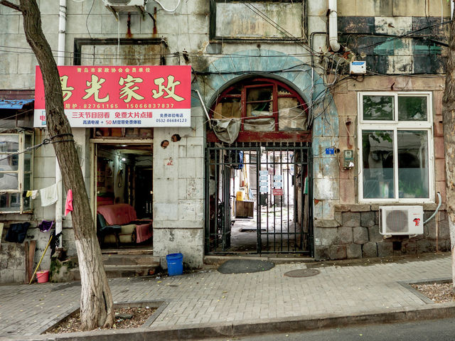 칭다오의 로컬지역...칭다오성당 뒷편..