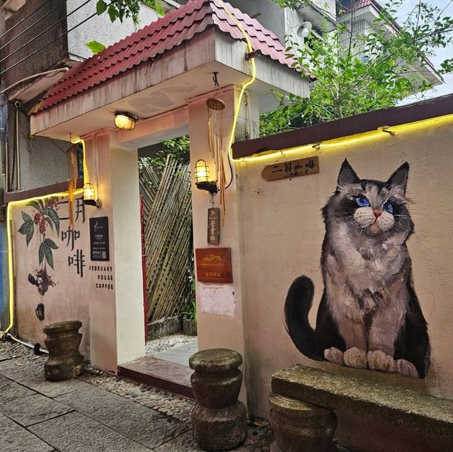 珠海會同古村