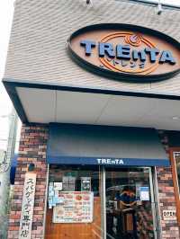 🇯🇵日本仙台美食探店👣 TREnTA 富沢店🍝在仙台體育館旁的義大利面