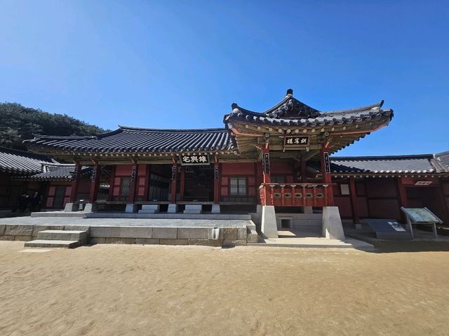 Suwon Palace