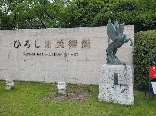 Hiroshima Museum of Art 
