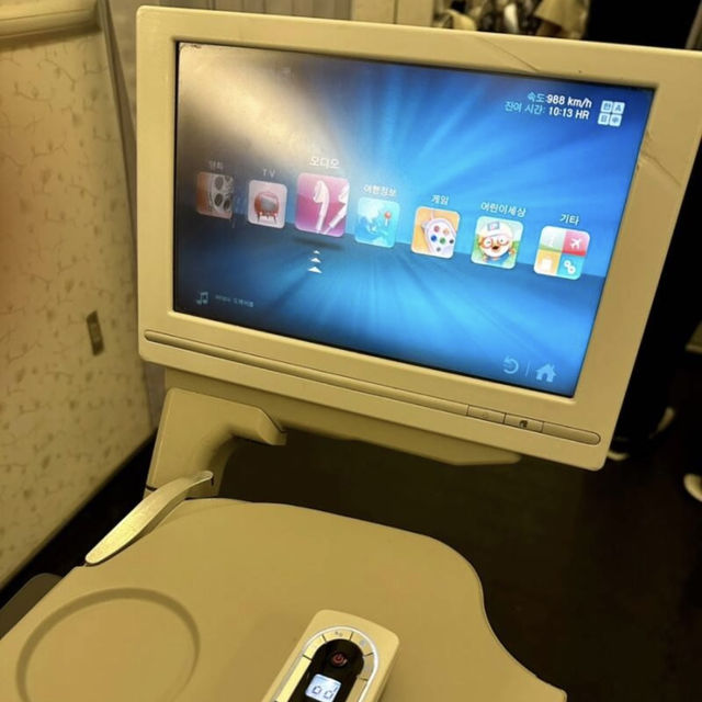 ✈️ 대한항공 엑스트라 레그룸 탑승 후기