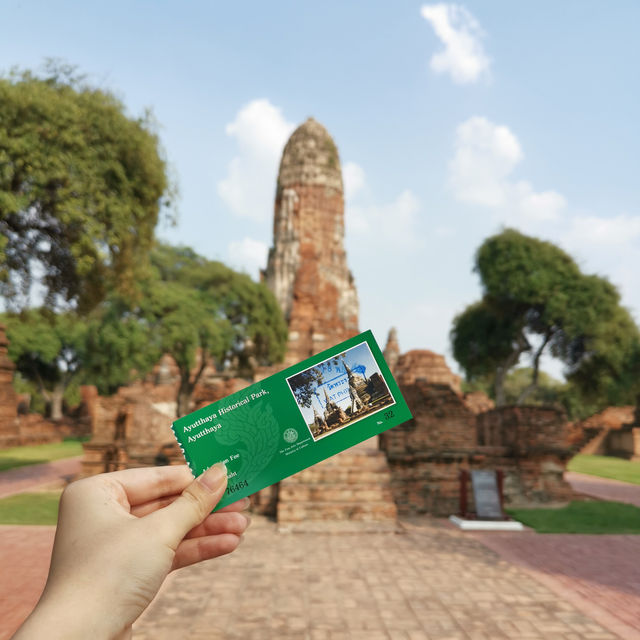 Wat Phra Ram