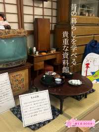 【福岡観光スポット】昔の人々の暮らしを学べる資料館