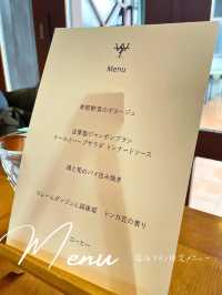 【新潟】フレンチのランチコースが美味しい🍽️レストランカーブドッチ