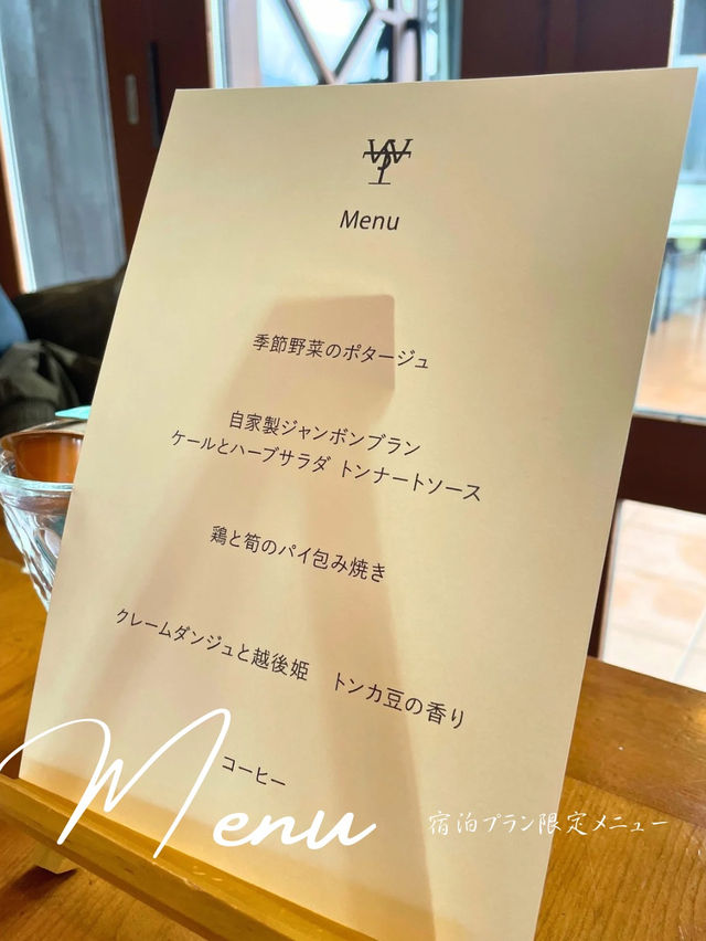 【新潟】フレンチのランチコースが美味しい🍽️レストランカーブドッチ